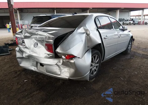 2007 Buick Lucerne Cxl из США, поврежденный, VIN 1G4HD57237U136035